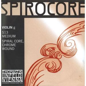 Spirocore　スピロコアバイオリン弦　4G(S13)｜positive