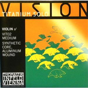 Vision　ヴィジョン チタニウムソロ　バイオリン弦 　2A(VIT102)｜positive