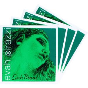 EvahPirazzi エヴァピラッツィバイオリン弦 2A・3D・4Gセット 分数用