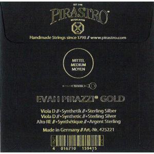 【Evah Pirazzi Gold】エヴァピラッツィ　ゴールド　ビオラ弦　2D（4252）｜positive