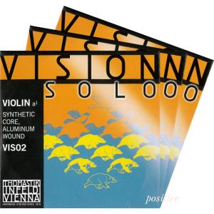 Vision Titanium Solo】ヴィジョン チタニウムソロ バイオリン弦 2A