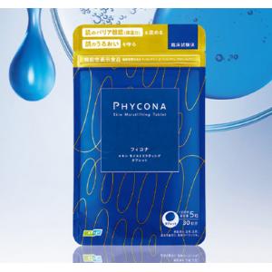 モエマス moemasu 7.5g ( 250mg × 30粒 ) IRC サプリ サプリメント