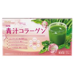 ストリ エクスチェンジ プラス H2 パウダー 2g x 25包 サロン専売 美容