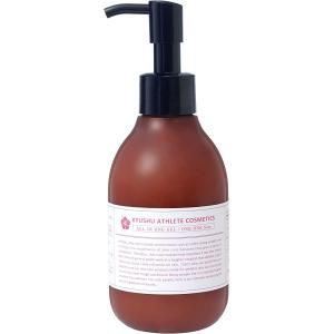 by one sii バイワンシー スムースリペアエッセンス 290ml（約1