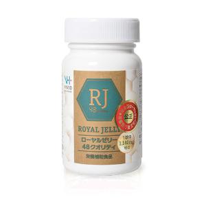 皇潤 極 エバーライフ こうじゅんきわみ 100粒 約20日分 皇潤