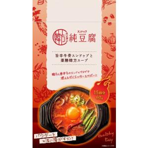うまい！辛い！ダイエットスープ韓方純豆腐スープ 60g×14袋 EPICE 『ファーストデイ□限定クーポン発行』韓純豆腐