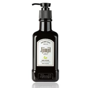 ジムジムカラーシャンプー　 ダークブラウン 六本入りです。 染まらない？】ジムジルカラーシャンプーを使ってみた！悪い