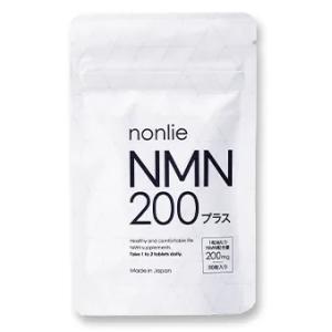 新品、未開封　バイオコンク　50ml2本 バイオコンク 乳酸菌 清涼飲料水 100ml（50ml×2本） : PositivoRegalo