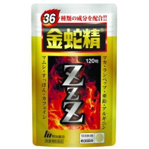 金蛇精ZZZ 120粒（30日分）
