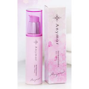 HIROSOPHY（ヒロソフィー） キャビアダイヤモンドエッセンス 40ML 美容