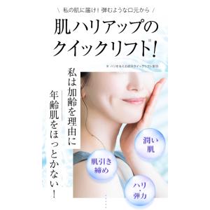 ファブール ファーブル エイジングケアキットC...の詳細画像2