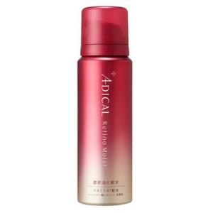 HIKARI CLEAR オーガニック クリアパールワン ブライトエッセンス 50ml