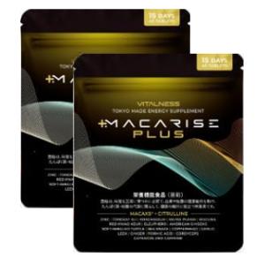 マカライズ　一袋90粒入未開封 2袋 複数購入で割引】MACARISE PLUS マカライズプラス 90粒（約30日