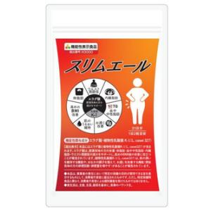 しじみ習慣 180粒 サプリメント 自然食研 オルニチン アルギニン
