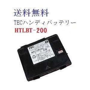 TEC】東芝テック ハンディターミナルバッテリー HTLBT-200 ブラック