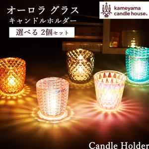 YANKEE CANDLE（ヤンキーキャンドル） すぐ始められるセット