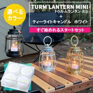 テンマクデザイン（tent-Mark DESIGNS） テンマクデザイン×カメヤマ