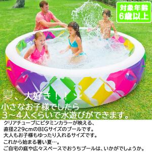 INTEX スイムセンター ピンウィール プー...の詳細画像2