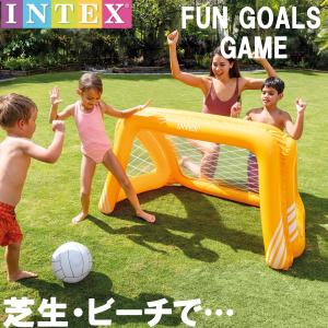 INTEX ファン ゴール ゲーム ビーチサッ...の詳細画像3
