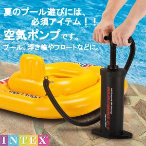 INTEX 空気入れ 「 ダブルクイック ハン...の詳細画像2