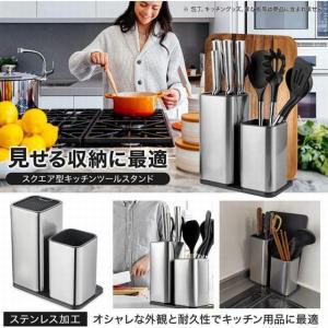 キッチンツールスタンド 包丁スタンド まな板 ...の詳細画像4