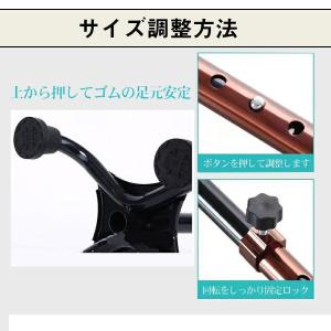 杖 4点杖 介護 ステッキ 高さ調節可 10段...の詳細画像1