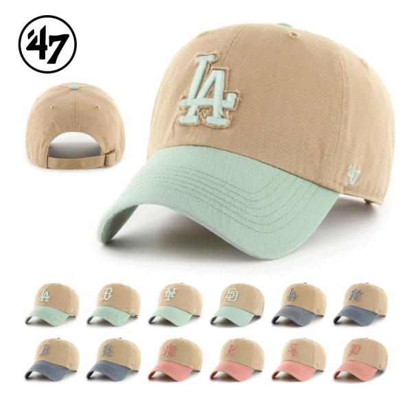 フォーティーセブン '47 CANYON CLEAN UP CAP / クリーンナップ キャップ 帽...