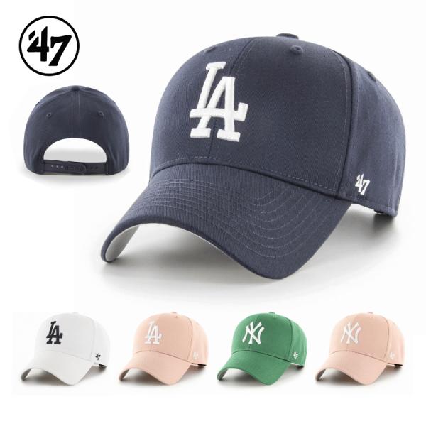 フォーティーセブン ' 47 RAISED BASIC MVP CAP / キャップ エムブイピー ...