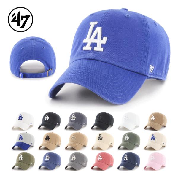 フォーティーセブン '47 LOS ANGELES DODGERS CLEAN UP CAP / ロ...