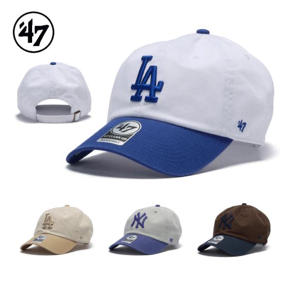 フォーティーセブン '47 2-TONE CLEAN UP CAP / クリーンナップ キャップ 帽...