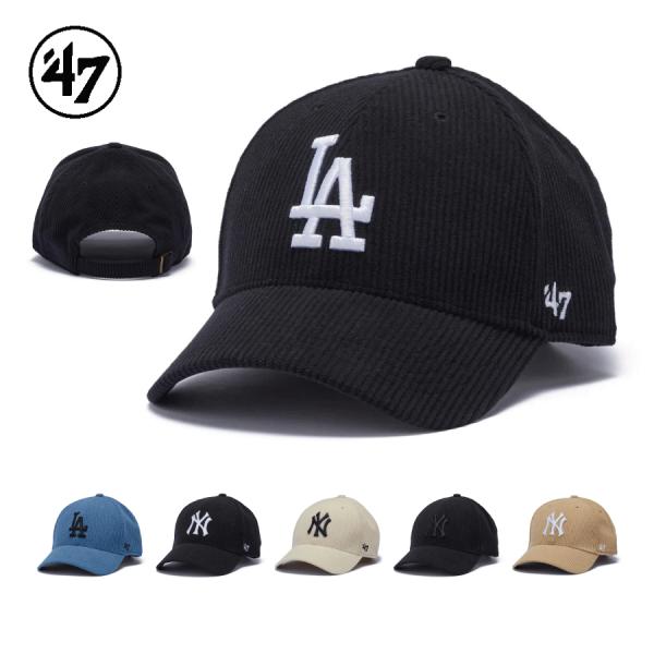 フォーティーセブン ' 47 THICK CORDUROY MVP CAP / キャップ 帽子