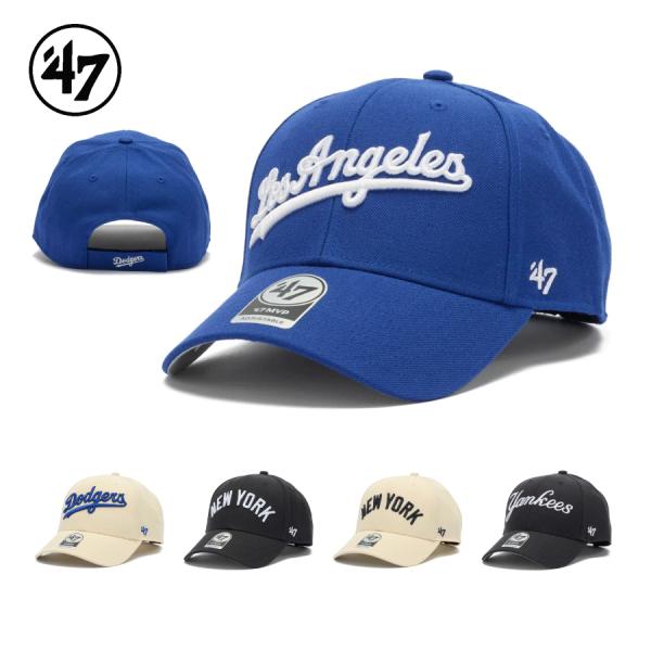 フォーティーセブン ' 47 WORDMARK MVP CAP / キャップ 帽子