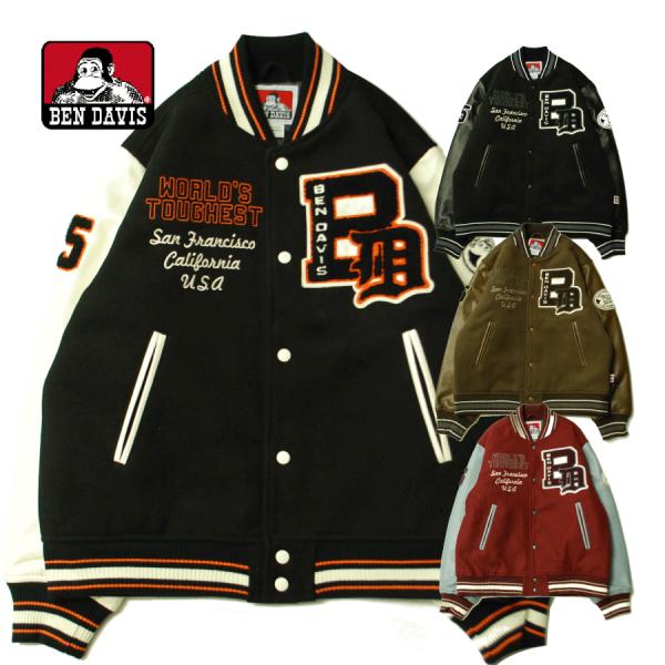 ベン デイビス BEN DAVIS BD STADIUM JACKET / スタジアム ジャケット