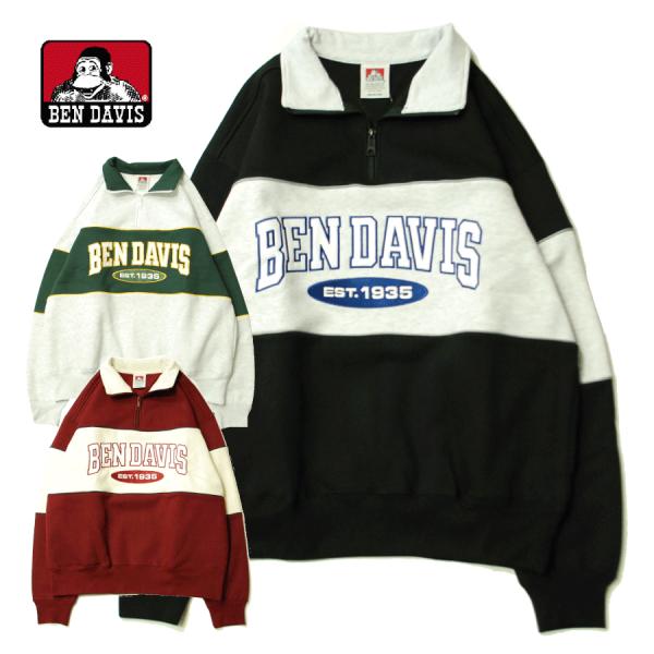 ベン デイビス BEN DAVIS PLAYERS HALF ZIP SWEAT / ハーフジップ ...