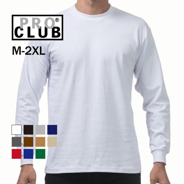 プロクラブ PRO CLUB HEAVY WEIGHT L/S Tシャツ ヘビー ウェイト 半袖 シ...