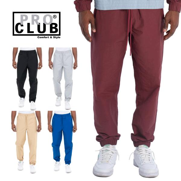 プロクラブ PRO CLUB COMFORT COTTON / NYLON TRACK PANTS ...