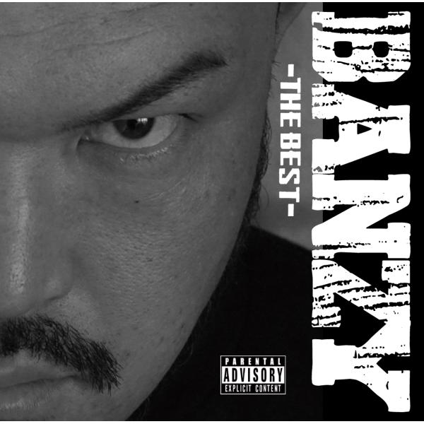 -THE BEST- / BANZY