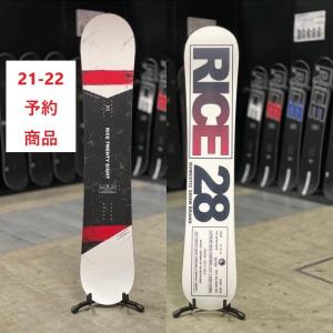 予約 RICE28 GTS 21-22 ライス28 スノーボード グラトリ 152cm　正規取扱店｜post-net