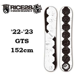 RICE28 GTS 22-23 ライス28 ハイブリッドキャンバー スノーボード グラトリ ジブ 正規取扱店｜post-net