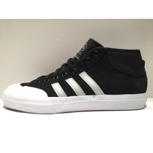adidas matchcourt skate shoes