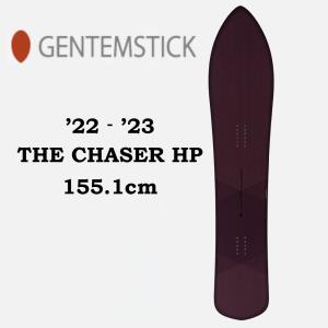 GENTEMSTICK THE CHASER HIGH PERFORMANCE 155cm ゲンテンスティック チェイサーハイパフォーマンス 22-23 パウダーボード　保証書付き｜post-net