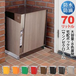 ノーリツ 【RH-5604RNA-WH-BL】 《KJK》 温水ルームヒーター シルキー