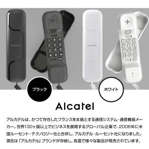 電話機 おしゃれ 壁掛け 固定電話機 電源不要...の詳細画像1