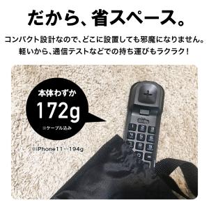 電話機 おしゃれ 壁掛け 固定電話機 電源不要...の詳細画像4