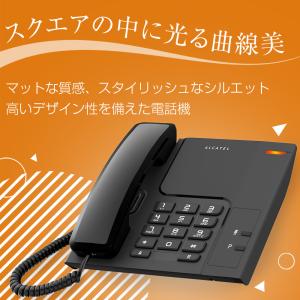 電話機 おしゃれ 壁掛け 固定電話機 電源不要...の詳細画像3