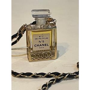 CHANEL N°19 香水ボトルチャームキーホルダー ビンテージ CHANEL N°19
