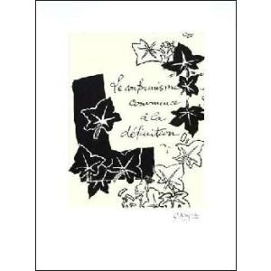 ポスター アート マーグ 1983年エキシビジョン 横尾 忠則 : azポスター