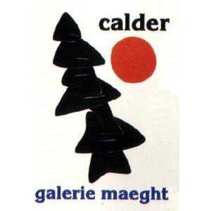 アートポスター　マーグ出版-リトグラフ-488×759mm -おしゃれインテリアに-