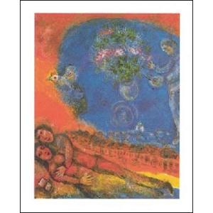 ロンドン　地下鉄のポスター「Art on the Underground」 ポスター アート London Underground Map (ロンドン地下鉄マップ