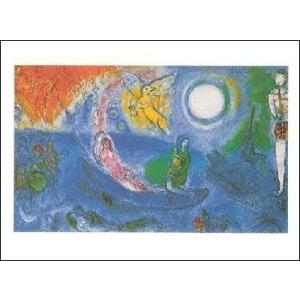 カッサンドル アートポスター- ノルマンディー号 (534×863mm